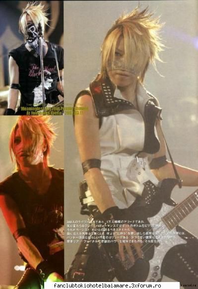 the gazette